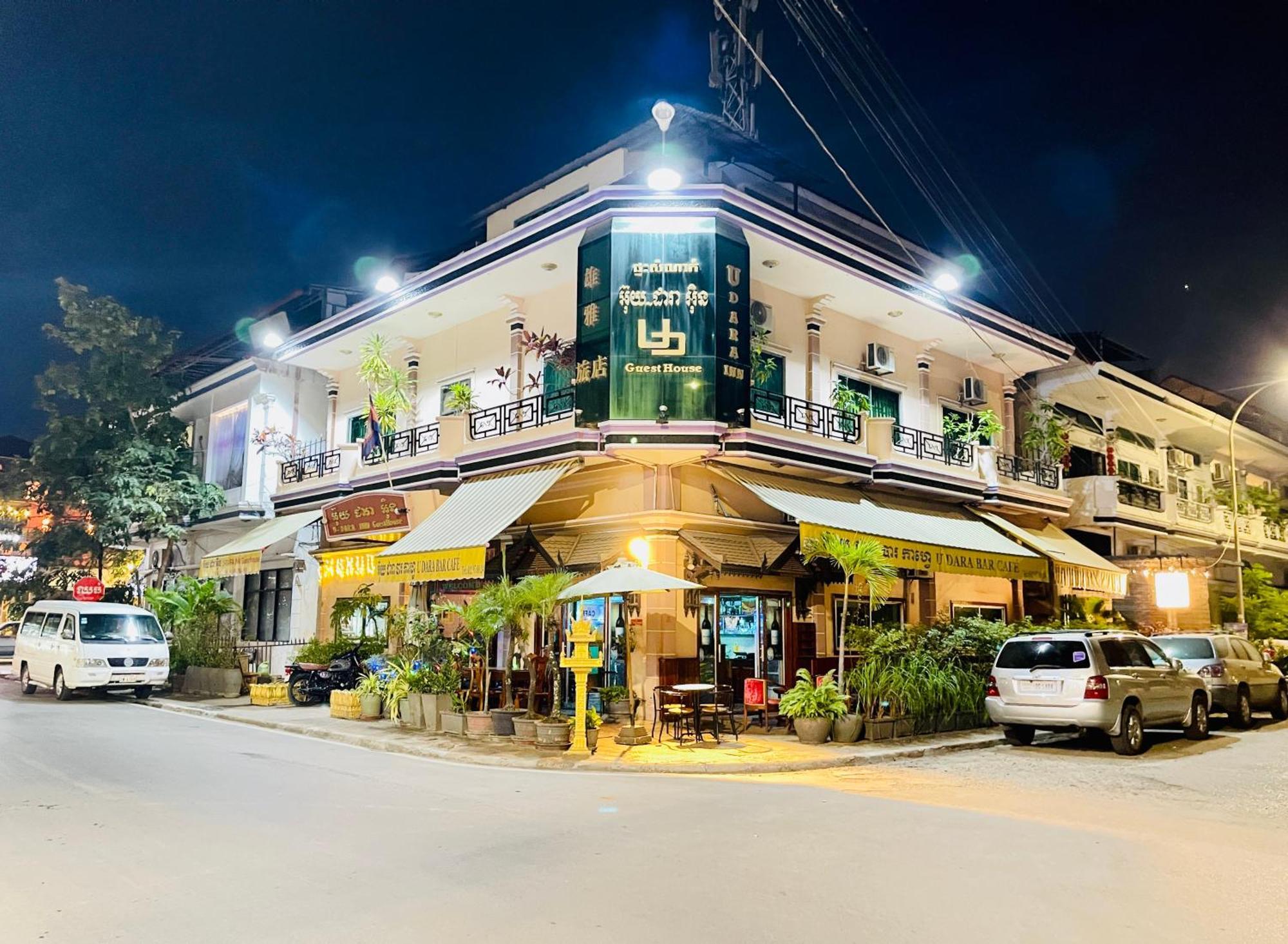 U Dara Inn Siem Reap Exteriér fotografie